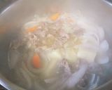 とろろろろ〜♫圧力鍋で作る牛すじカレー作り方7写真