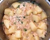 じゃがいもの味噌そぼろ煮作り方9写真