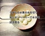 揚げるよりも簡単！煮込みスコッチエッグ作り方4写真