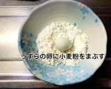 揚げるよりも簡単！煮込みスコッチエッグ作り方5写真