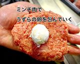 揚げるよりも簡単！煮込みスコッチエッグ作り方6写真