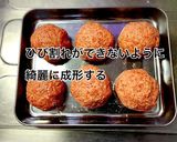 揚げるよりも簡単！煮込みスコッチエッグ作り方7写真