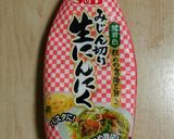 バジルとブラックオリーブのパスタ作り方2写真