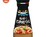 バジルとブラックオリーブのパスタ作り方3写真