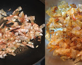 海老と豆とコーンとトマトの炒め煮作り方1写真