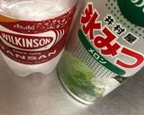 メロンソーダ×自家製レモンはちみつ漬け作り方1写真
