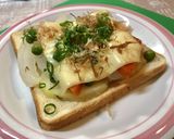 春野菜の和風だし煮たっぷりチーズトースト作り方7写真