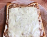 お好み納豆トースト作り方4写真