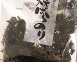 忙しい朝に☆とっても簡単納豆汁作り方3写真