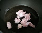 今だけ♡摘果メロンと油揚げの炒め物作り方1写真