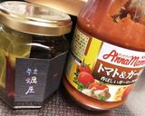 トマトと牡蠣のオイル漬けのパスタ作り方1写真