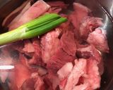 すじ肉の煮込み作り方1写真
