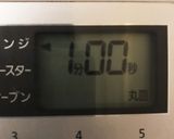 黒蜜を黒糖少量(10g)〜レンジで簡単に作り方5写真