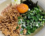 グルテンフリー §台湾まぜそば作り方8写真