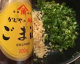 セロリぶたそぼろ作り方2写真