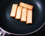 厚揚げのチーズ焼き作り方1写真