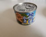 さば缶ユッケ作り方2写真