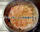 見た目も可愛い♡ミニハンバーグ作り方4写真