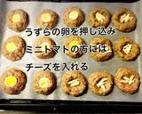 見た目も可愛い♡ミニハンバーグ作り方8写真