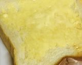 はちみつバター＆きなこトースト作り方1写真