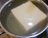 キムチ挽き肉豆腐♪作り方1写真
