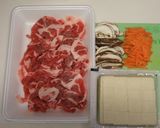 ☆かんたん☆豆腐と野菜の肉巻きまき～作り方1写真