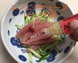 生ハムユッケ作り方5写真
