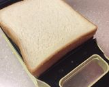 HSメーカー で ハニーチーズ トースト作り方3写真