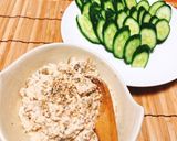豆腐と搾菜の中華風ディップ作り方6写真