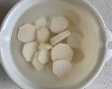 残ったカレーで☆里芋グラタン作り方1写真