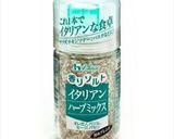 お弁当にも！盛り付けが可愛いカプレーゼ作り方5写真