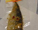 鯖なれずし。へしこ迄は市販のを買って作り方1写真