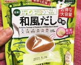 離乳食中期★玉葱とブロッコリーの卵とじ作り方7写真