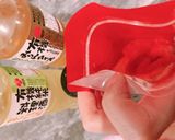 簡単！ぷりぷり海老マヨ作り方3写真