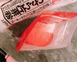 簡単！ぷりぷり海老マヨ作り方4写真