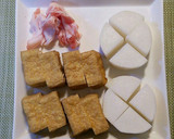 簡単☆大根と厚揚げの煮物作り方1写真