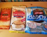 キャンプで✱タピオカロイヤルミルクティ作り方1写真