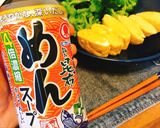 お家で簡単！やよい軒っぽい★玉子焼き★作り方7写真
