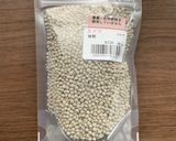ゴーヤとツナのエゴマ和え作り方4写真