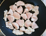 だしまろ酢で簡単コク旨☆照り焼きチキン。作り方3写真