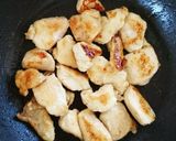だしまろ酢で簡単コク旨☆照り焼きチキン。作り方5写真