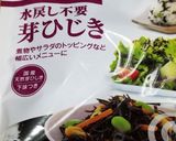 ☆時短♪ピーマンとひじきのサラダ☆作り方3写真