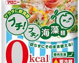 プチプチフルーツヨーグルト作り方1写真