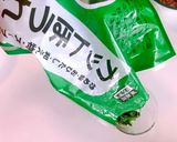 お弁当に♪冷凍ほうれん草で簡単ナムル☆作り方1写真