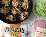 ハムとチーズとキャベツの春巻き作り方1写真