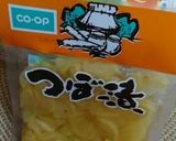 サラダチキンを使った初夏の鶏飯作り方2写真