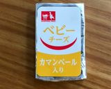 ガパオライス風 お弁当にしてみました♪作り方9写真