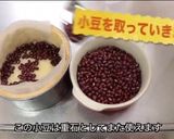 プリンタルト作り方4写真
