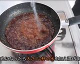 プリンタルト作り方9写真