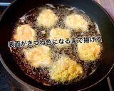簡単✨大人もハマる！チキンナゲット作り方5写真
